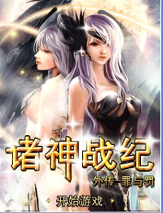 hình ảnh, waptai.com