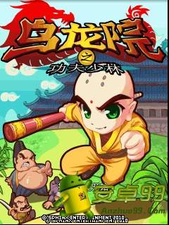 hình ảnh, waptai.com