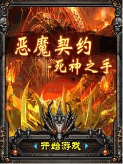 hình ảnh, waptai.com