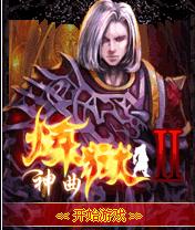 hình ảnh, waptai.com