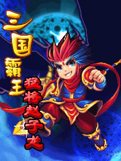 hình ảnh, waptai.com